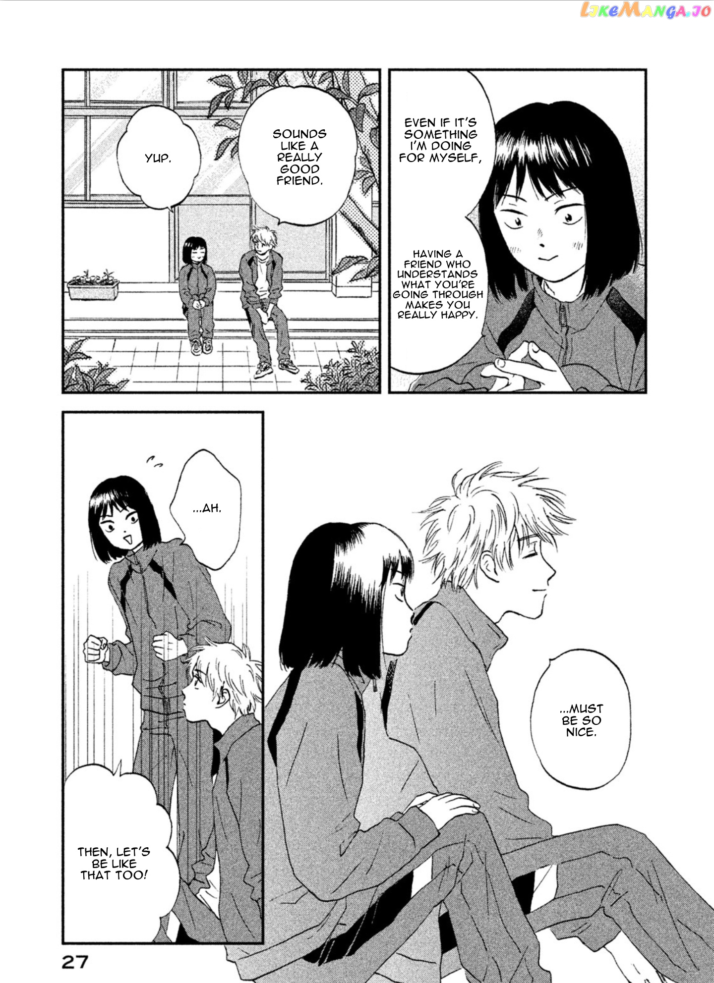 Skip to Loafer, Chapter 6 image 29